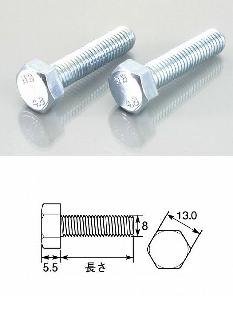 ������ KITACO 0900-081-00006 6�����ܥ�� 8X40��1P 09000810000602P13Dec14