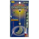旭電機化成 スマイルキッズ AHS-11 ヒッパリコード ツキ AHS11