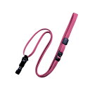 オープン工業 NX-8-PK ループクリップ 脱着式 10本 桃 NX8PK【AKB】