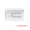 【即納在庫品】【楽天ランキング1位獲得】パナソニック Panasonic BQR86142 コスモC露出 L無60A14+2 住宅分電盤 コスモパネル コンパクト21 標準タイプ リミッタースペースなし 14+2 60A