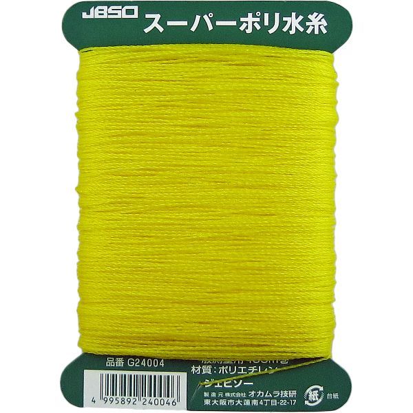【商品説明】●基礎工事・一般測量用●水に濡れても強度は変わらない●ポリエチレン糸●長さ：約100m●色：黄色測量用水糸カード巻大工　建築　測量　水平　基準　左官　工事　基礎　ブロック　タイル　レンガ　DIY　日曜大工