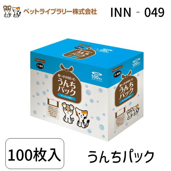 【商品説明】●原産国中華人民共和国●犬用用品●内容量100枚●原材料表面材：ポリプロピレン不織材　吸収材：吸収紙・綿状パルプ・高分子吸収材　防水材：ポリエチレンフィルム　止着材：ポリプロピレンテープ　伸縮材：ポリウレタン　結合材：ホットメルト接着剤　外装材：ポリエチレン