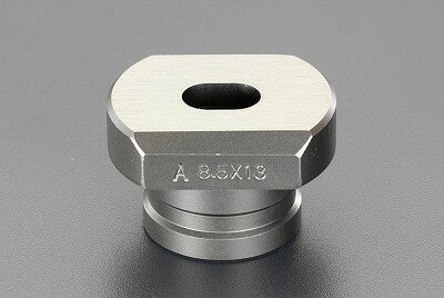 【即納在庫品】「直送」【個人宅配送不可】 エスコ EA858HE-32D 直送 代引不可・他...