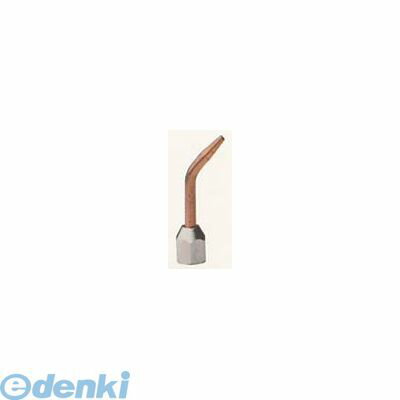 日本炭酸瓦斯 DY001_3 ミニトーチ NT−PRO用チップNo．3