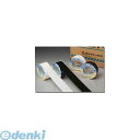 ダイヤテックス KM-30WH75x20 クロス気密・防水テープ 75mm×20m 片面 色:白 24巻入 24入 KM30WH75x20
