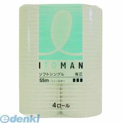 【同梱不可】【お一人さま1点限り】イトマン 4970570221241 ングルソフト 55m 4ロール×24パック