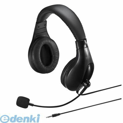 サンワサプライ MM-HS401BK 4極対応ヘッドセット MMHS401BK サンワサプライ MM-HS401BK 4極対応ヘッドセット MMHS401BK