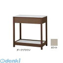 【個人宅配送不可】【個数:1個】タカショー TAKASHO 14737300 直送 代引不可・他メーカー同梱不可 エバーエコウッド カウンター【大】 EDA