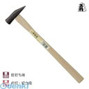須佐製作所 4953673000838 王将唐紙鎚 21mm
