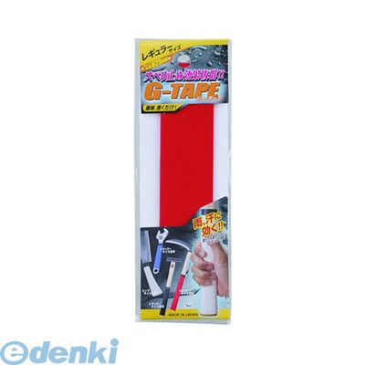 【商品説明】滑り止め効果抜群！G-TAPEを巻いて自分仕様にカスタマイズ！重ね巻きで太グリップにしたり、識別として！濡れても変わらないグリップ力で雨、汗に効きます。しっとりした握り心地で、クッション性にも優れ疲れを緩和します。【製品仕様】●呼びサイズ：レギュラーサイズ