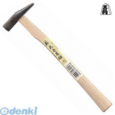 (LINEクーポン有)須佐製作所 S-5 王将小細工ハンマー 武力屋 S5 小細工ハンマー武...