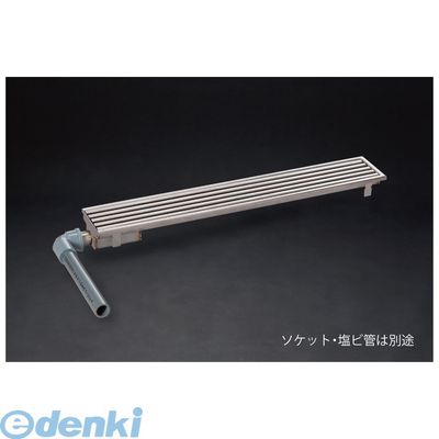 シマブン GSGY-15L900-F 直送 代引不可・他メーカー同梱不可 小川くん 玄関排水ユニット GS 横抜き仕様 プレーンタイプ 長さ886×幅144 GSGY15L900F