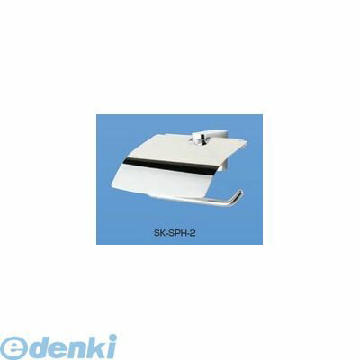 樂天商城 - 神栄ホームクリエイト 旧新協和 SK-SPH-2 ペーパーホルダー SKSPH2