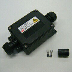 Rakuten - (LINEクーポン有)オーム電機 JB-W307E 防水型中継ボックス JBW307E