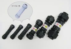 オーム電機 OA-QW11SC1-3 10個入 防水型絶縁キャップ OAQW11SC13