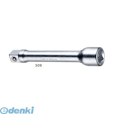 樂天商城 - (LINEクーポン有)スタビレー:STAHLWILLE： STAHLWILLE 509/2 1/2SQ エキステンションバー52MM #509K 509/2