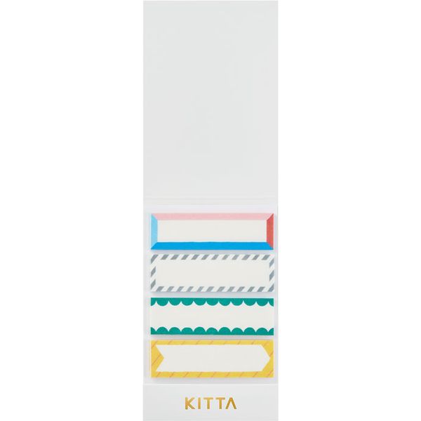 (LINEクーポン有)キングジム KIMG JIM KIT017 キッタ【フレ−ム2】 KITTA マスキングテープ