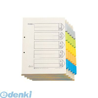 ●素早く書類を検索できるファイル内の見出し。●サイズ縦 本体：309mm●サイズ横 本体：239mm●サイズ高さ 本体：100mm●重量 本体：3850g●サイズ縦 梱包：322mm●サイズ横 梱包：500mm●サイズ高さ 梱包：230mm