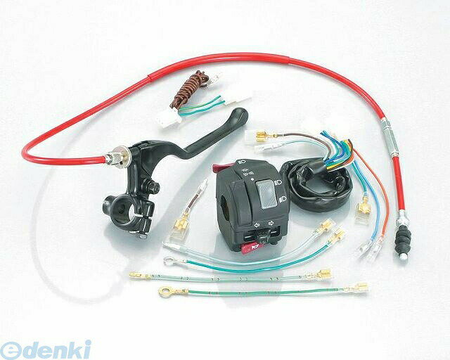 キタコ KITACO 756-1120110 ライティングSW モンキーAB27 7561120110 ライティングスイッチKIT ゴリラ ライティングスイッチキット