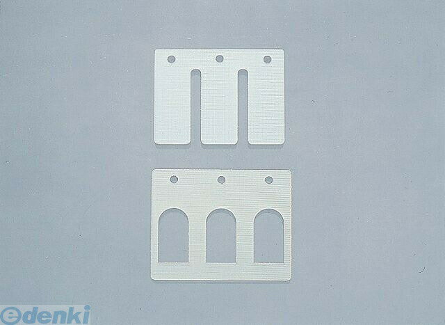 キタコ KITACO 720-0600111 ＊ボイセン 611−1 RM80 7200600111 BOYESEN キタコBoyesen