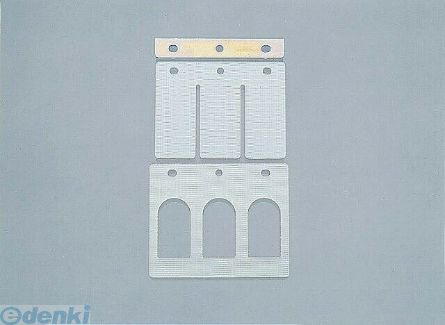 キタコ KITACO 720-0600081 ＊ボイセン 608−1 RM125 7200600081 BOYESEN キタコBoyesen