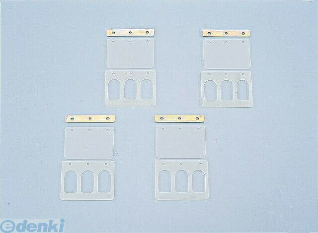 キタコ KITACO 720-0000234 ボイセン 023−4 マリンJET 7200000234【】 BOYESEN キタコBoyesen