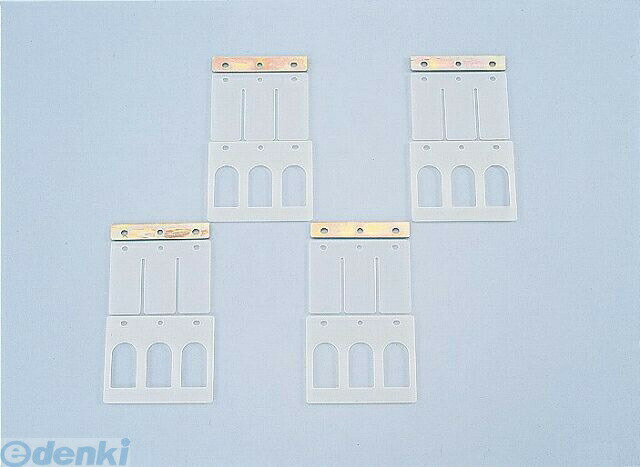 キタコ KITACO 720-0000124 ボイセン 012−4 TS650／ 7200000124【】 BOYESEN キタコBoyesen