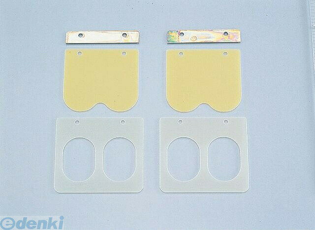 キタコ KITACO 720-0600472 ボイセン 647−2 RM250 7200600472