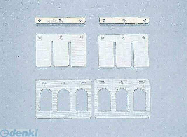 キタコ KITACO 720-0600442 ボイセン 644−2 YZ250 7200600442