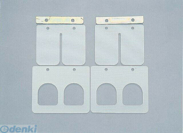 キタコ KITACO 720-0600432 ボイセン 643−2 RM250 7200600432 BOYESEN キタコBoyesen