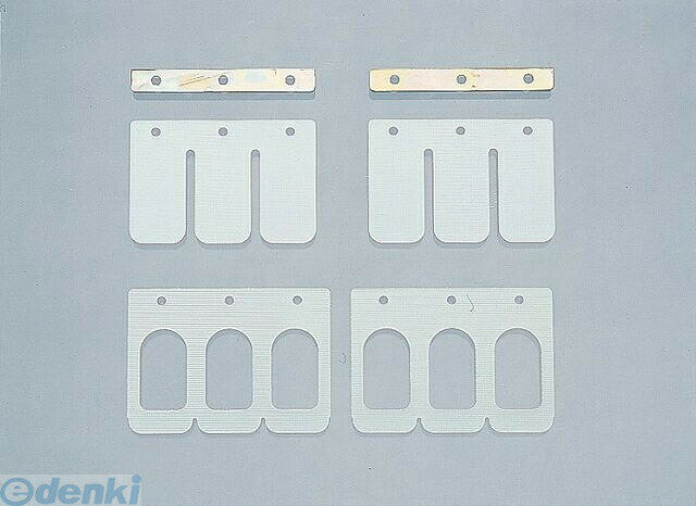 キタコ KITACO 720-0600392 ＊ボイセン 639−2 KX125 7200600392