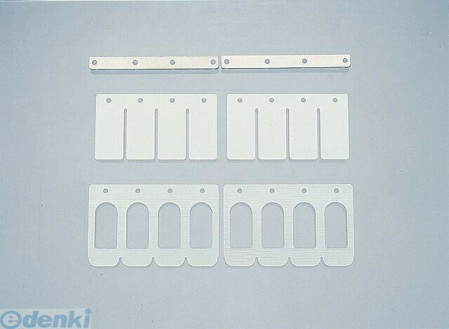 キタコ KITACO 720-0600232 ボイセン 623−2 YZ250 7200600232 BOYESEN キタコBoyesen