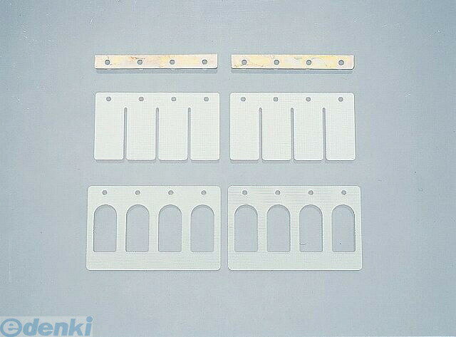 キタコ KITACO 720-0600152 ＊ボイセン 615−2 KX250 7200600152 BOYESEN キタコBoyesen