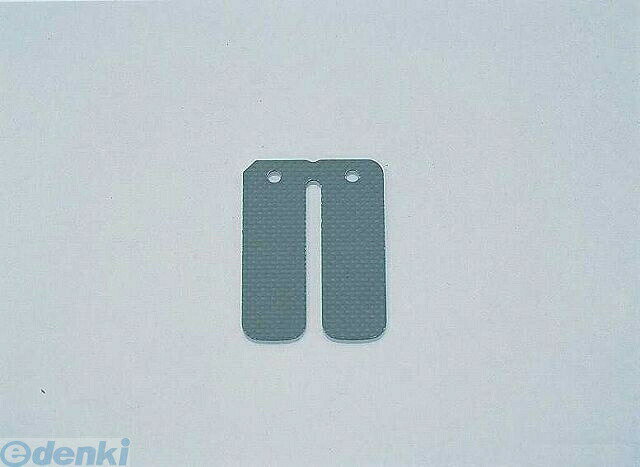 キタコ KITACO 711-2023000 Sフレックス RG50EW／ウルフ5 7112023000 カーボンパワーリードバルブ