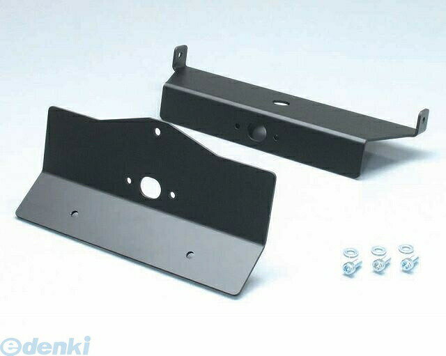 キタコ KITACO 691-1808000 Fレス ニューFORZA250 6911808000 フェンダーレスキット フェンダーレスKIT フォルツァ フォルツァZ