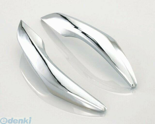 キタコ KITACO 627-1813000 タンデムガーニッシュ MF10 6271813000 フォルツァ タンデムカバーガーニッ..