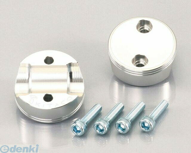 キタコ KITACO 561-1135300 ズーマーハンドルアッパー SL 5611135300 ハンドルアッパーホルダー シルバー ピストンタイプ