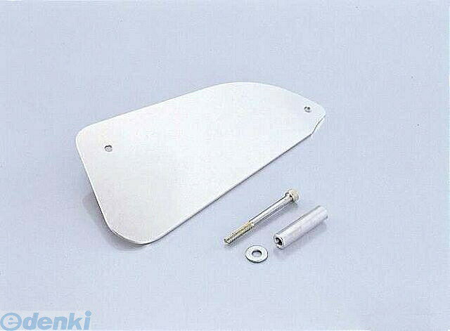 キタコ KITACO 615-1126000 Rサイドカバープレート BIT 6151126000 バイト BITE キタコRサイドカバープレート