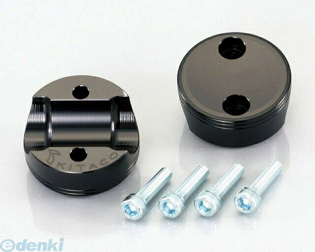 キタコ KITACO 561-1135310 ズーマーハンドルアッパー BK 5611135310 ハンドルアッパーホルダー ブラック ピストンタイプ