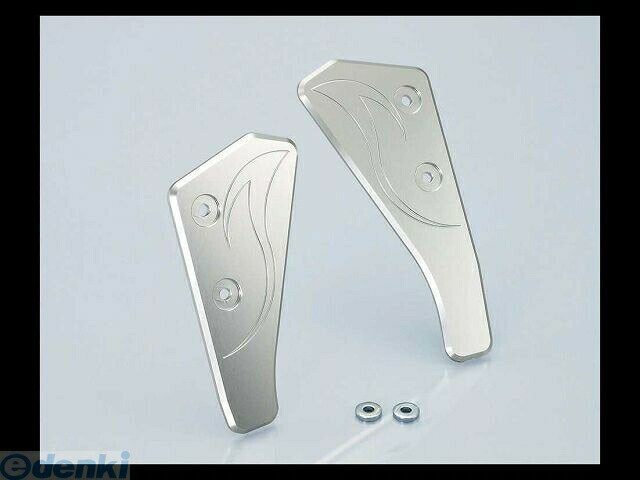 キタコ KITACO 551-0755000 フレームガード TRICKER 5510755000 トリッカー ヤマハ