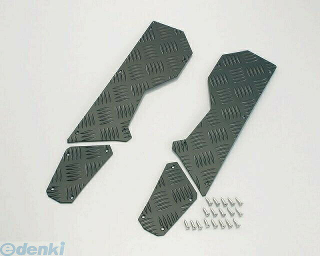 (LINEクーポン有)キタコ KITACO 538-0412010 ステップボード ブラック 5380412010【送料無料】 ブラックアルマイト アルミステップボード ヤマハ