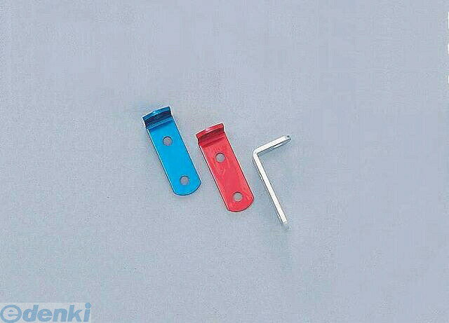 キタコメーカーお問い合わせ：06-6783-5311●お取り寄せ商品のため、稀にご注文入れ違い等により欠品・遅延となる場合がございます。【商品説明】●アルミステー＃3（20−04型）●シルバー(58)