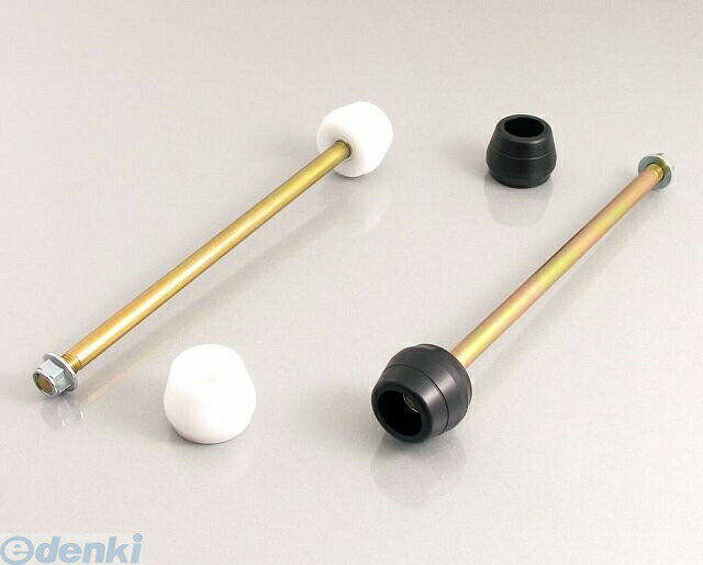 (LINEクーポン有)キタコ KITACO 532-1122100 Rアクスルプロテクター シロ APE 5321122100 ホワイト リヤ ホンダ ホワイトリア用