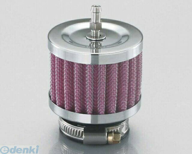 キタコ KITACO 515-0220350 パワークリーナー35／STR 60 5150220350 ニップル付 ストレート モンキー STRNツキ