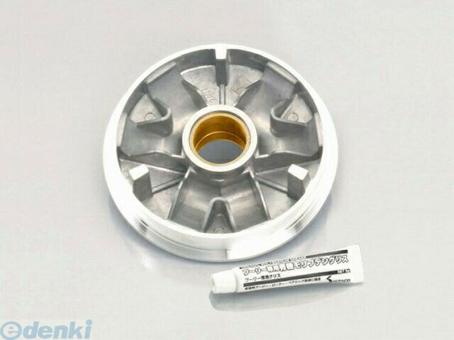 キタコ KITACO 488-2411000 HSプーリーTYPE X 4882411000 タイプX ハイスピードプーリーキット