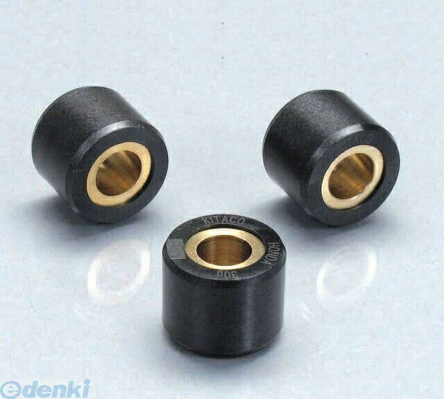 High Speed Pulleys - キタコ KITACO 462-1103150 ローラー3P FORZA 15G 4621103150 スーパーローラーSET フォーサイト フォルツァ-X
