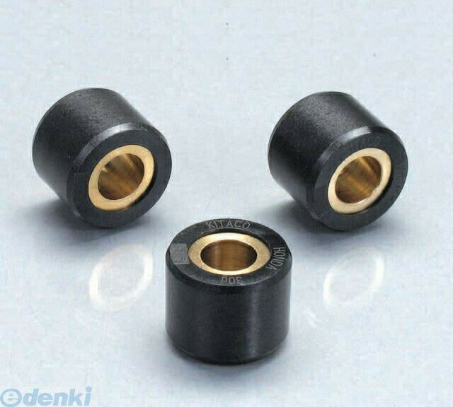 キタコ KITACO 462-1003070 ローラー3P ホンダ 7．0G 4621003070 HONDA スーパーローラー ズーマー スーパーローラーSET トゥデイ