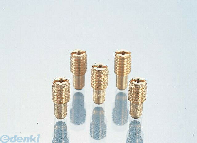 Rakuten - (LINEクーポン有)キタコ KITACO 451-3000275 P／J ＃27．5 M・ショウ 4513000275 ミクニ パイロットジェット 汎用