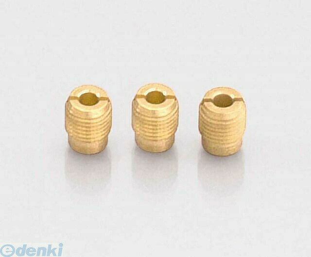 キタコ KITACO 450-1114140 MJセット E 4501114140 メインジェットSET ケーヒン全ネジ型