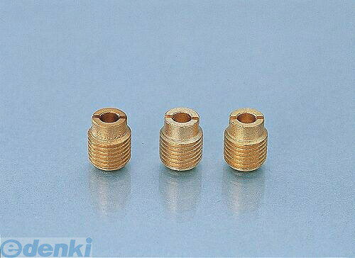キタコ KITACO 450-1057020 MJセット C NSR50．NS− 4501057020 ジェット類KITACO ...